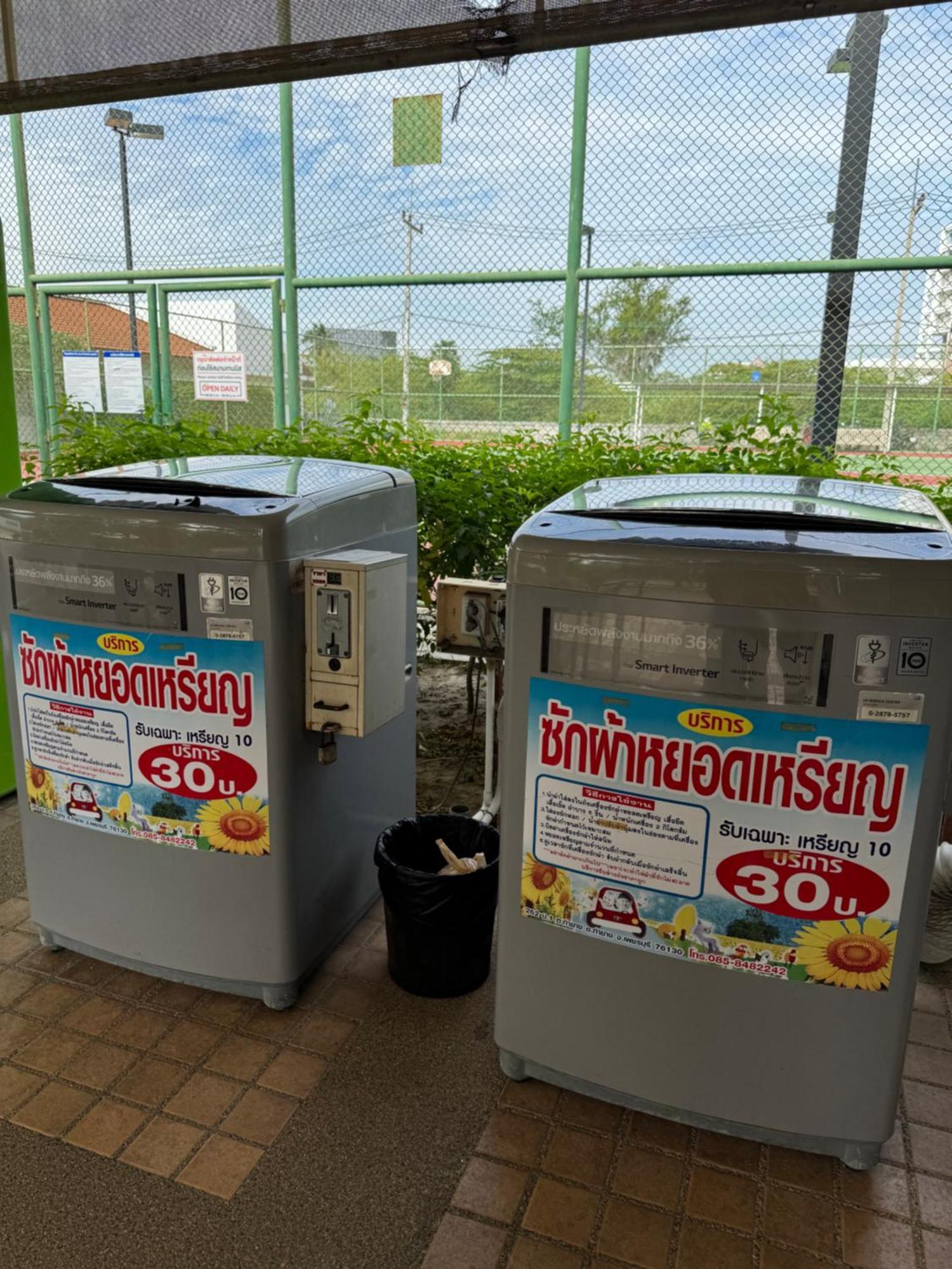 Boathouse Hua Hin Seaview Leilighet Ban Bo Fai Eksteriør bilde